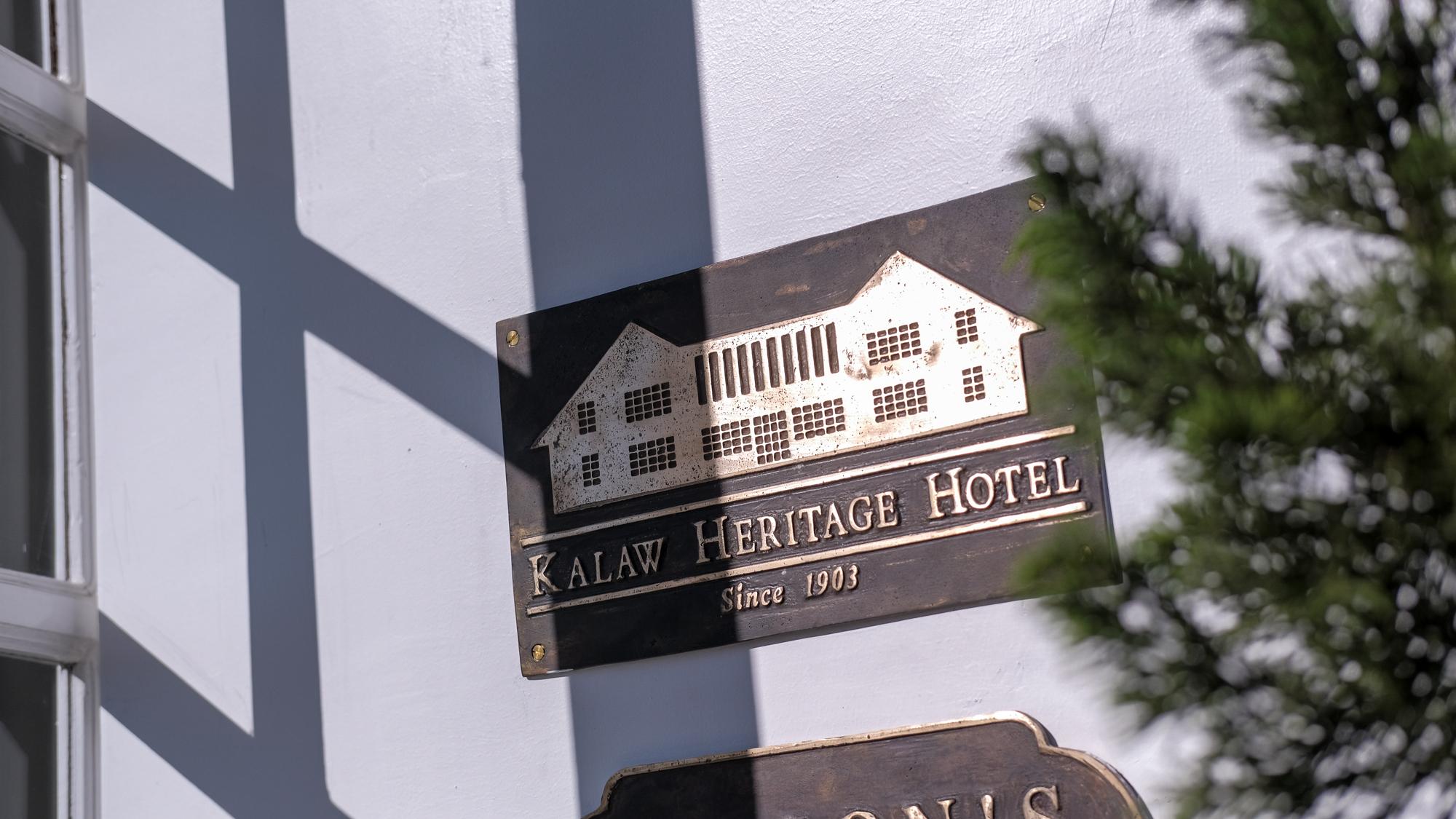 Kalaw Heritage Hotel Since 1903 Экстерьер фото