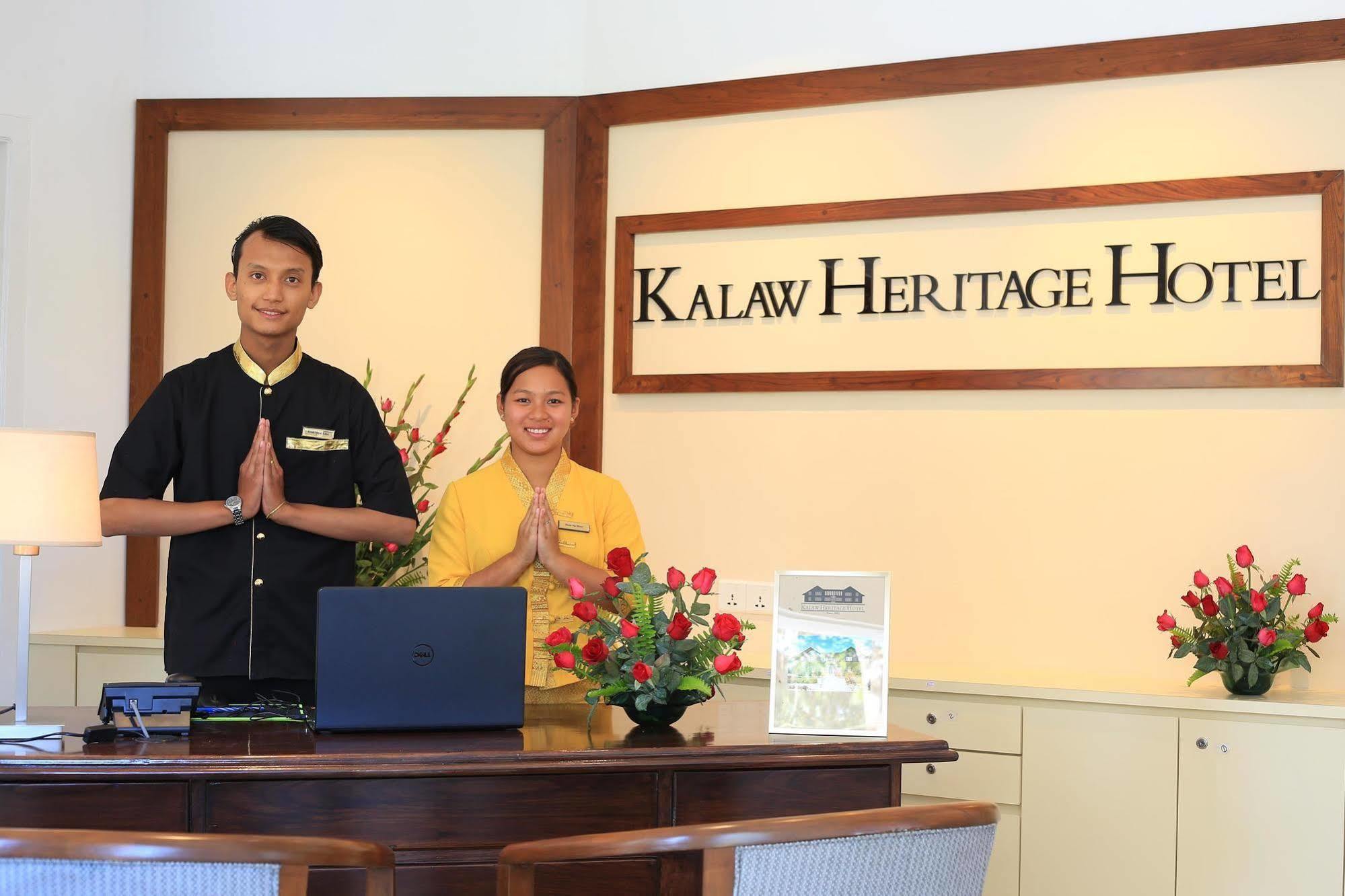 Kalaw Heritage Hotel Since 1903 Экстерьер фото